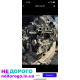 Двигун Toyota Corolla Verso 1.4 16V 2000-2006 4ZZ-FE, бензин, 1.4 л.