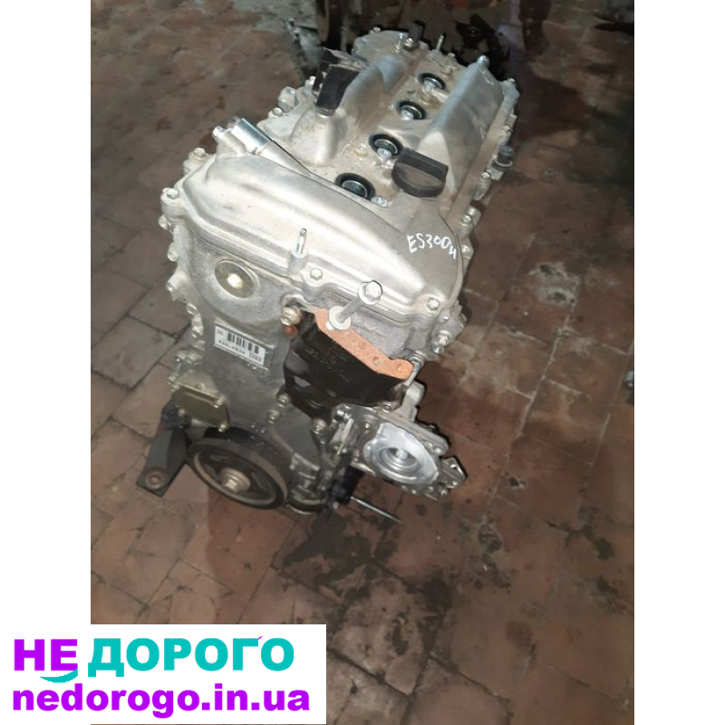 Двигун Toyota/Lexus гібрид 2ARFXE, 2010 рік, 2,5 л, бензин.