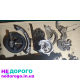 Двигун Toyota Yaris 2sz 1.3, 2005, бензин, 1.3 л.
