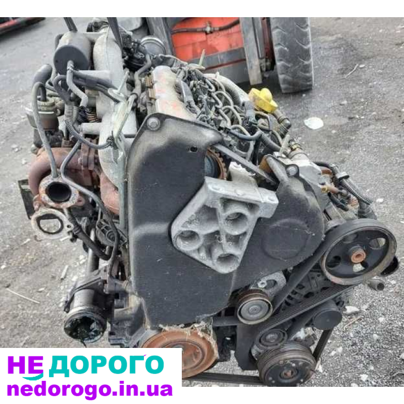 Двигун Renault F9Q 1.9 для Трафік/Примастар/Vivaro, 2001, 1.9 л, дизель.