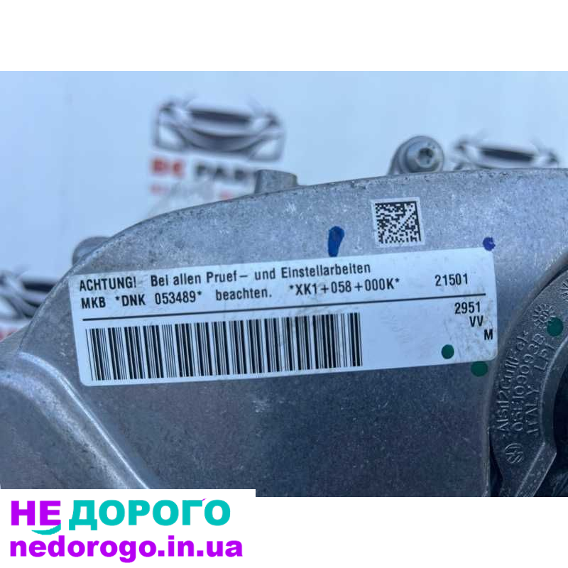 Двигун Volkswagen Taos 1.5 2020+, 05E100031Q, DNK, 1.5 л, бензин.