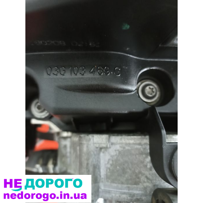 Двигун Volkswagen Caddy T5, Passat 1,9 TDI BRS BLS, 2007, 1,9 л дизель.