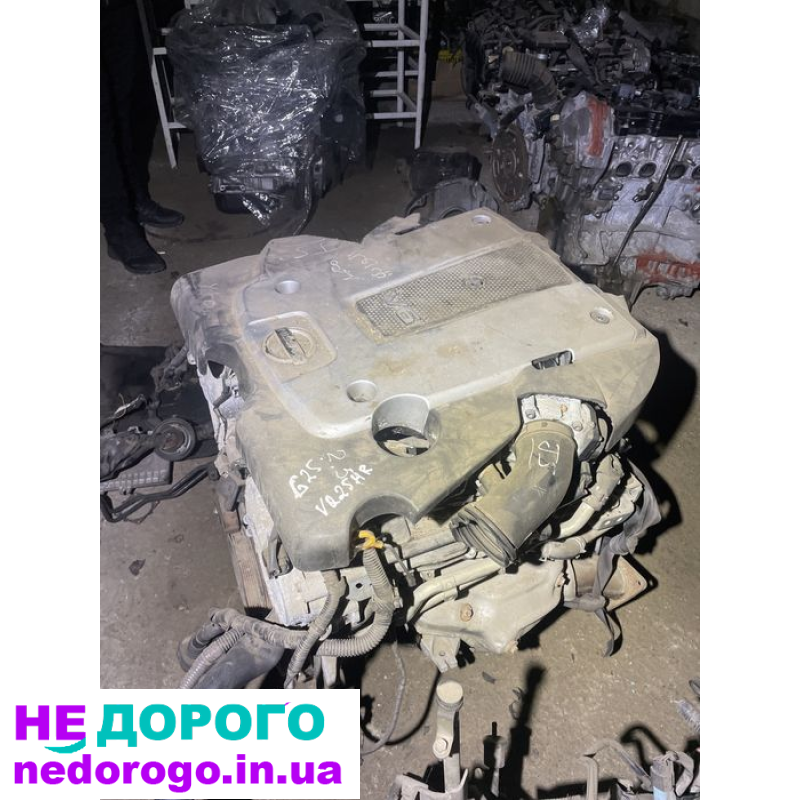 Двигун VQ25HR Infiniti G25 2008-13, 2.5 л, бензин, гарантія за правилами мерчант.