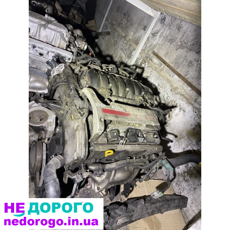 Двигун VQ30DE, Nissan Maxima A33, 3.0л, бензин, Японія, контрактний.