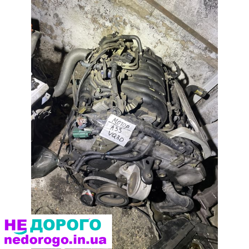 Двигун VQ30DE, Nissan Maxima A33, 3.0л, бензин, Японія, контрактний.