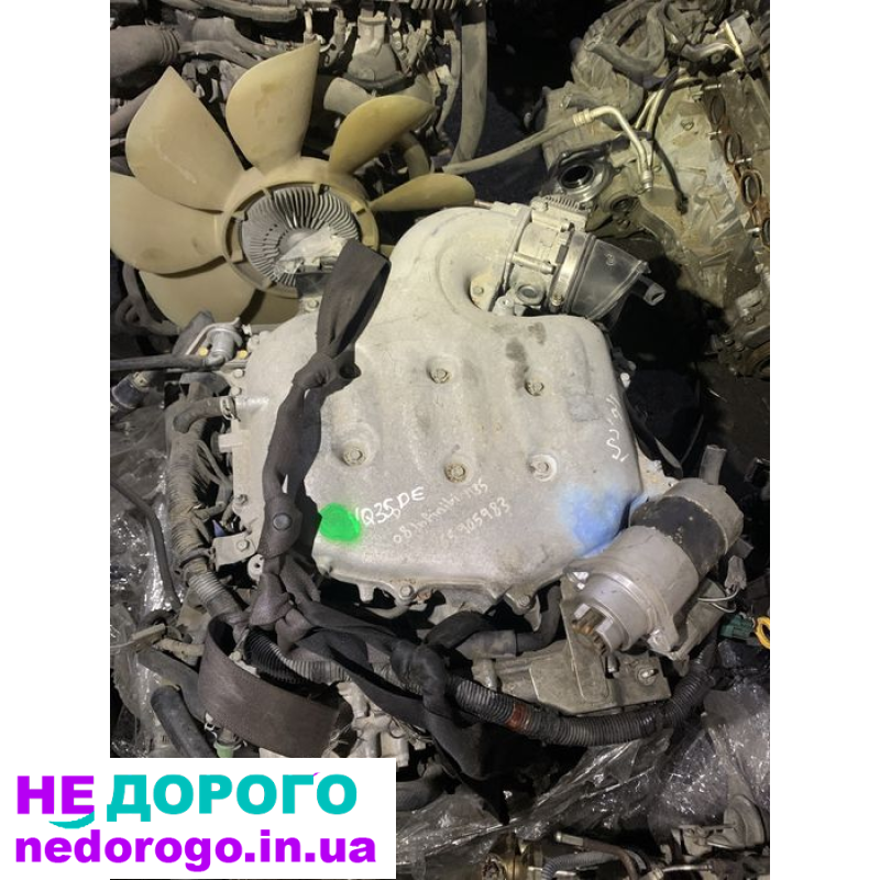 Двигун VQ35DE 3.5л для Infiniti G35 V35, 2001-2007, бензин.