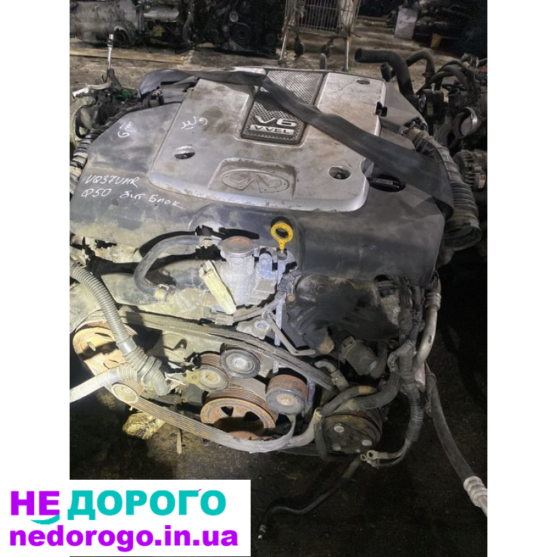Двигун VQ37VHR, Infiniti Q50 2014, 3.7 л, бензин, 7A/T, 4WD. Раздатка відповідає стандартам мерчант гугл.