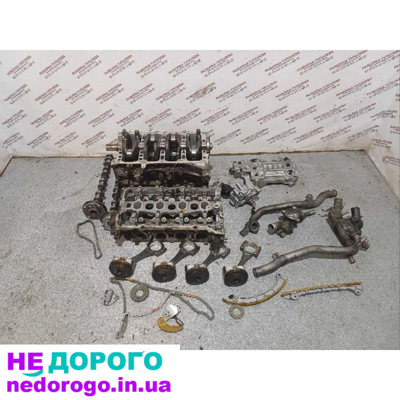 Двигун 2.5 Mazda 6 GJ 2013-2017, бензиновий, в розборі.