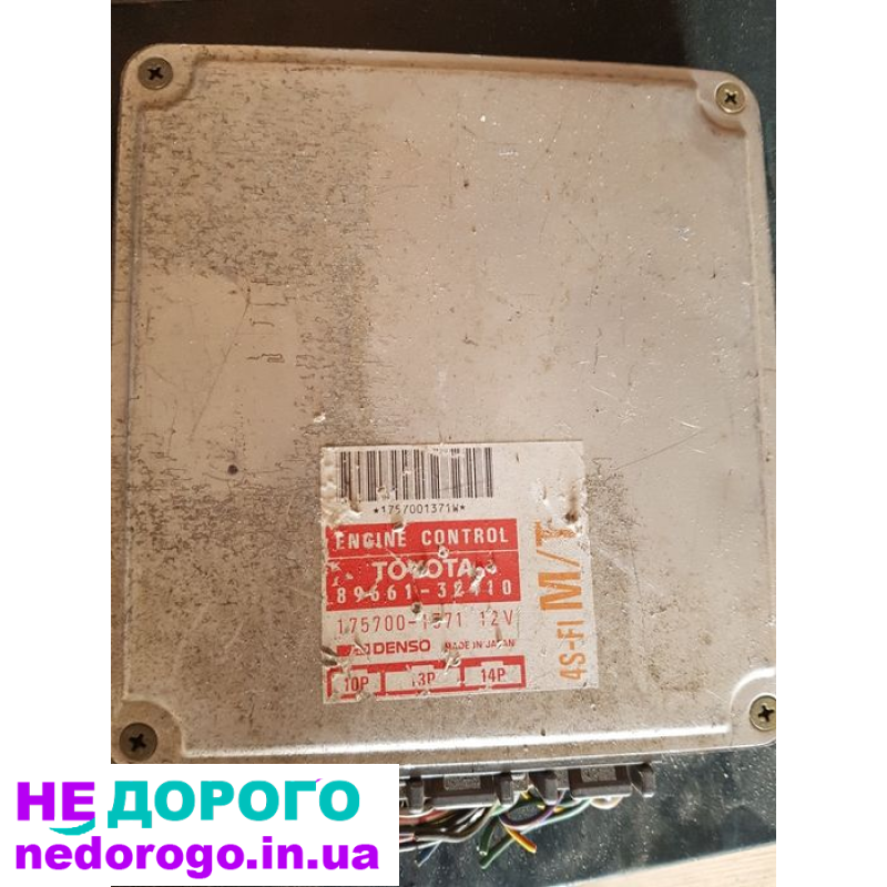 Двигун Toyota 4S-FE для Corolla, 1998, 1.8 л, бензин.