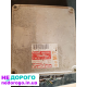 Двигун Toyota 4S-FE для Corolla, 1998, 1.8 л, бензин.