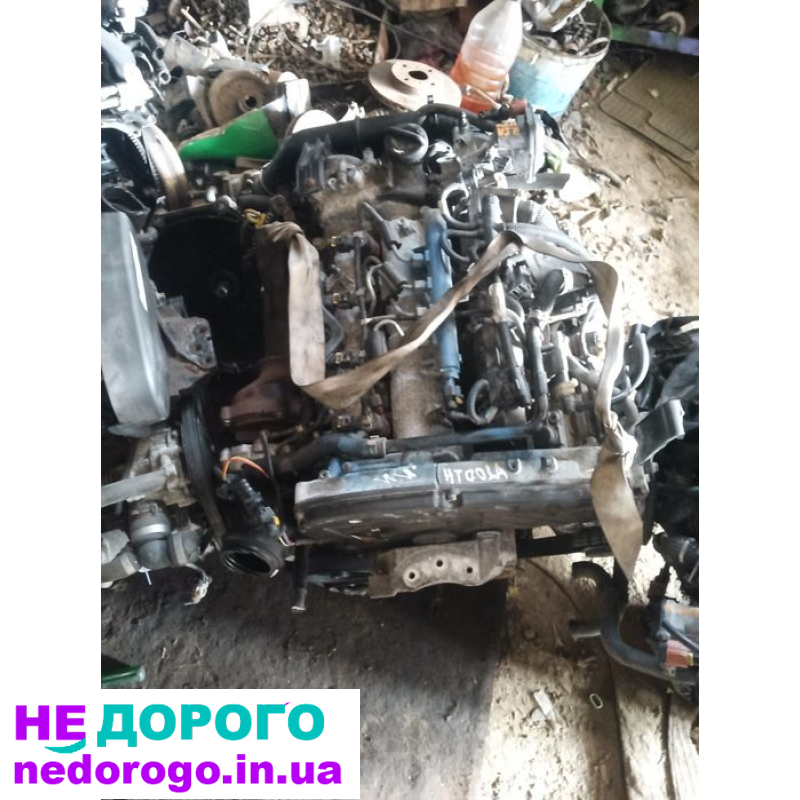 Двигун Opel Astra Insignia 2.0 CDTI 160кс A20DTC 2014, дизель, 2.0 л.