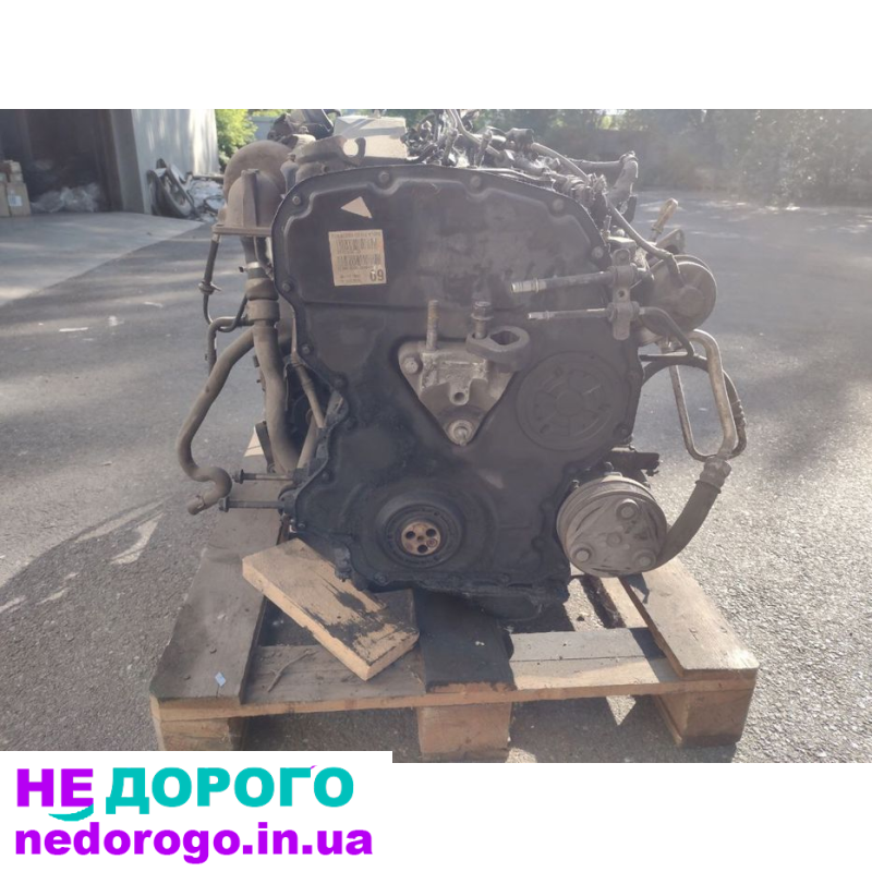 Двигун Ford Mondeo, 2.0 л, бензин, 2015 р. в. Автоматична коробка передач.