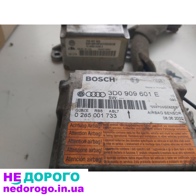 Двигун VW Audi W12 AGZ 2001, 6.0 л бензин.