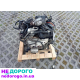 Двигун Volkswagen Golf V 1.6 BSE 8V Audi A3 8P BGU Seat Skoda 2003 1.6 бензин.