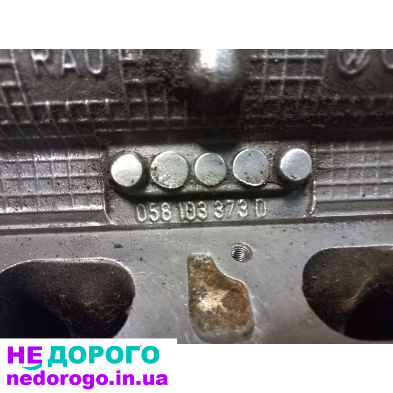 Двигун VW Passat B5 1.8t, 1996 р., 1.8 л, бензин.
