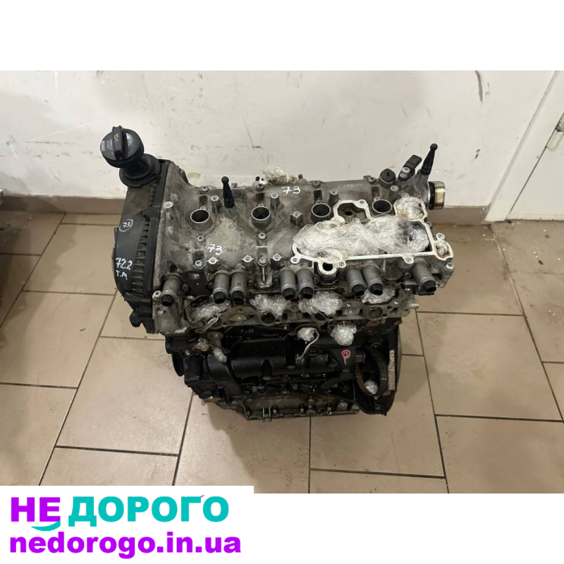 Двигун VW Tiguan 2.0 DGUA USA, MT1, 2021, 2.0 л, бензин.