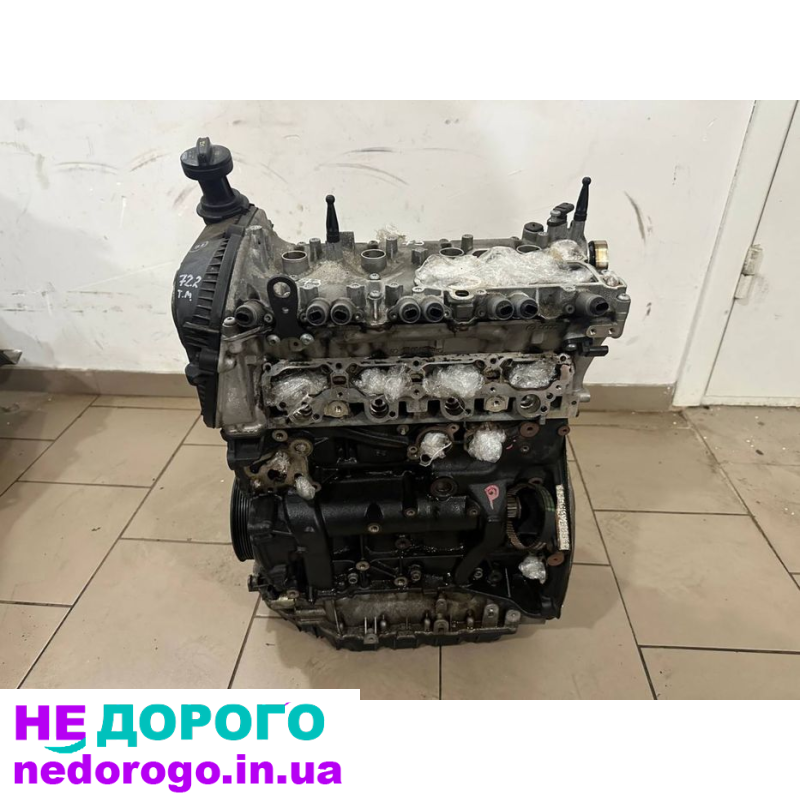 Двигун VW Tiguan 2.0 DGUA USA, MT1, 2021, 2.0 л, бензин.