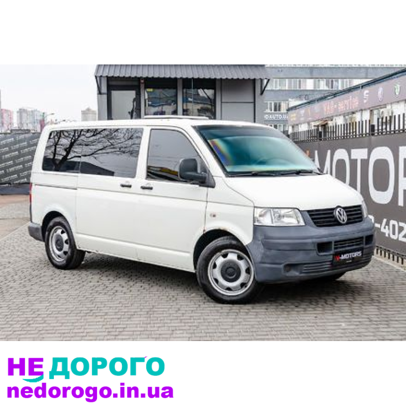 Двигун Volkswagen Transporter T5 1.9 / 2.5 AXB, 2003-2010, дизель, 1896 / 2461 см³.