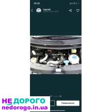 Двигун Volkswagen Transporter T5 1.9 / 2.5 AXB, 2003-2010, дизель, 1896 / 2461 см³.