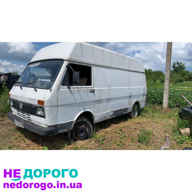 Двигун VW LT 28,31,35,40,45 2,4 D, 1996-2006, 2,4 л, дизель.