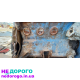Двигун ГАЗ-3307, модель 2010, 4.2 л, дизель.