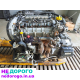 Двигун Z19DTH Opel ZAFIRA 1.9D, 2005 рік, 1.9 л, дизель.