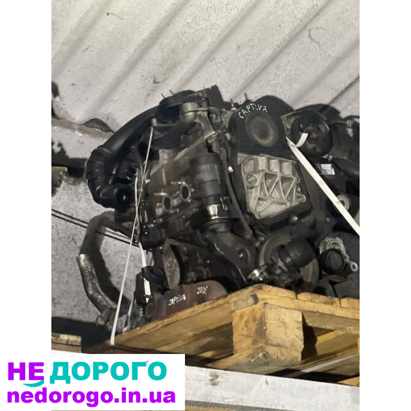 Двигун Z20S1 Chevrolet Captiva 2.0 D, 2008 рік, дизель, 2.0 л.