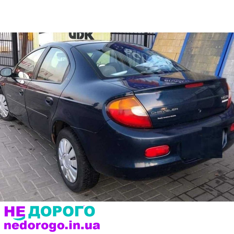 Двигун Chrysler Neon 2000 2.0i мех.5.