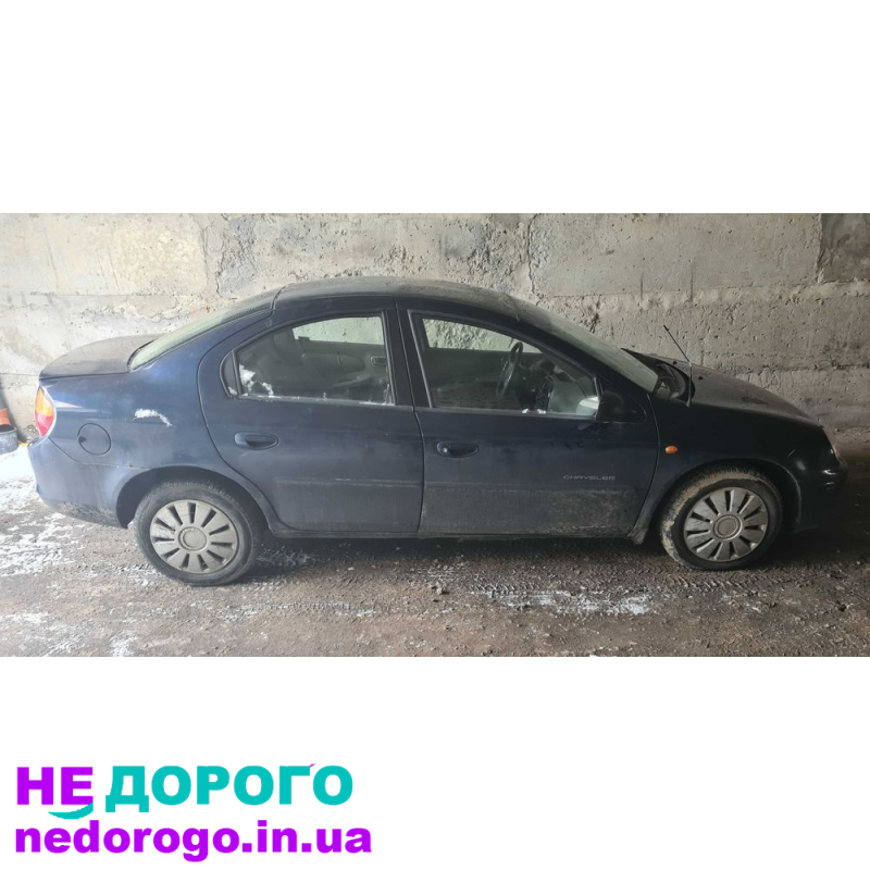 Двигун Chrysler Neon 2000 2.0i мех.5.
