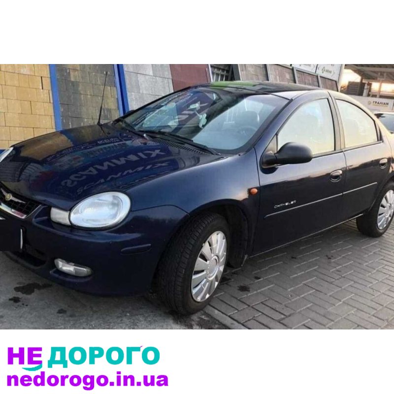 Двигун Chrysler Neon 2000 2.0i мех.5.