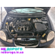 Двигун Chrysler Neon 2000 2.0i мех.5.