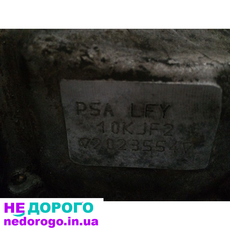 Двигун 10KJF2 Citroen Peugeot 406 1.8 1.6v, 2001, 1.8 л, бензин.