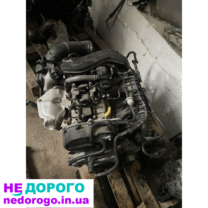 Двигун 1.2 1.5 TSI CJZC,  DAD Fabia Golf Oktavia Karoq
