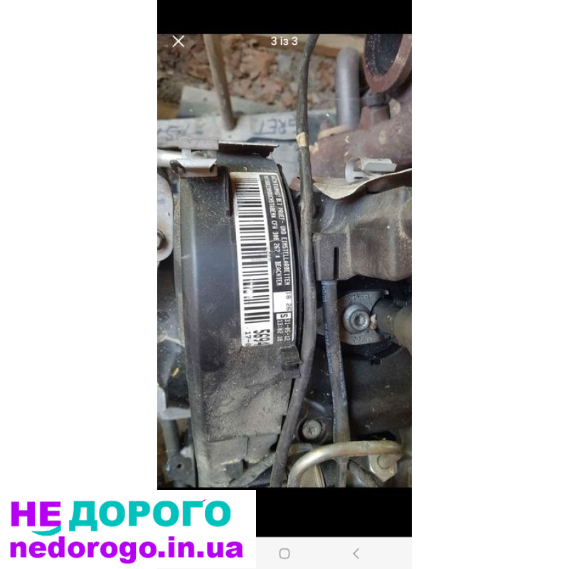 Двигун 1.2 tdi cfw 2009-2019 polo fabia ibiza