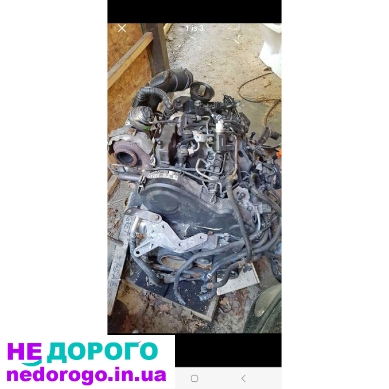 Двигун 1.2 tdi cfw 2009-2019 polo fabia ibiza