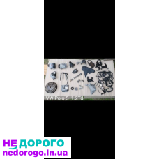 Двигун 1.2 tdi cfw 2009-2019 polo fabia ibiza