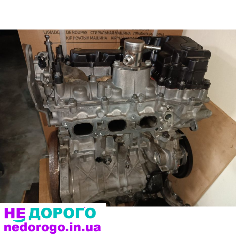 Двигун 1.2 THP 130, 2015.  EB2DTS