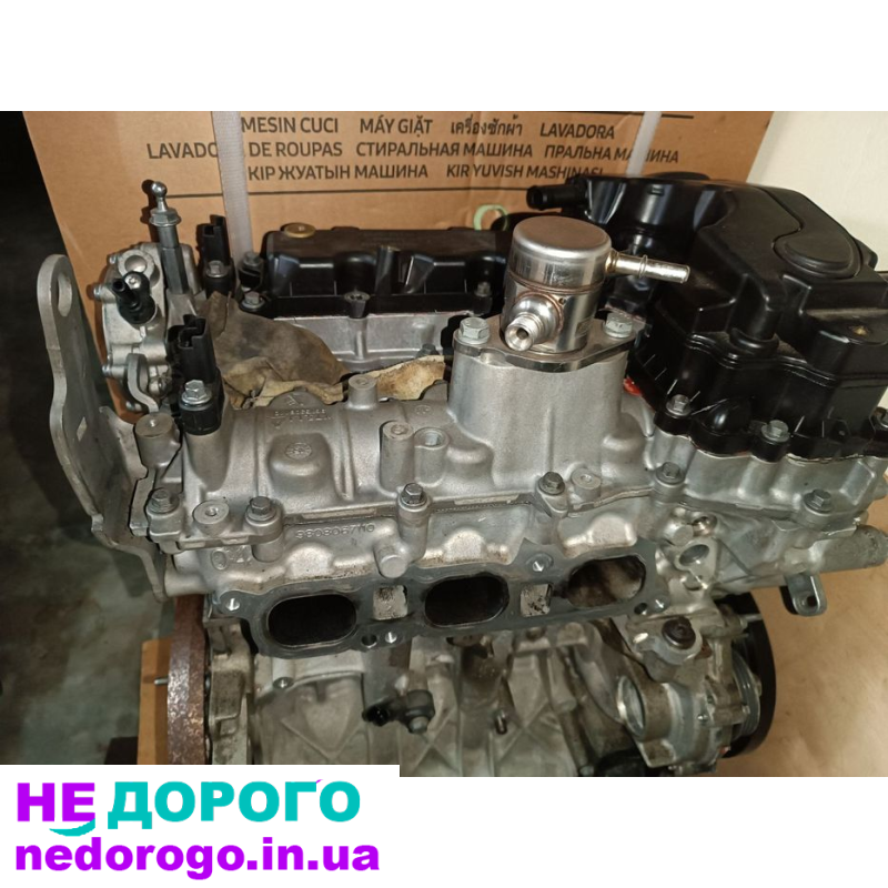 Двигун 1.2 THP 130, 2015.  EB2DTS