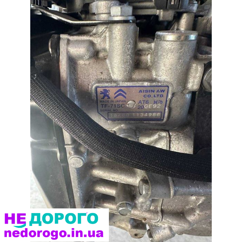 Двигун 1.2 THP HN05 для Peugeot, Citroen, Opel, 2015 року, 56тис пробіг, бензиновий.