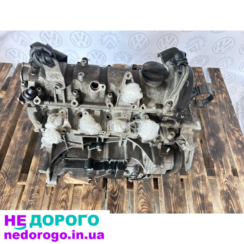 Двигун 1.2 TSI CBZA CBZB CBZ Мотор 1.2 тсі Caddy Golf Fabia Оctavia