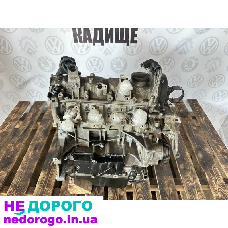 Двигун 1.2 TSI CBZA CBZB CBZ Мотор 1.2 тсі Caddy Golf Fabia Оctavia