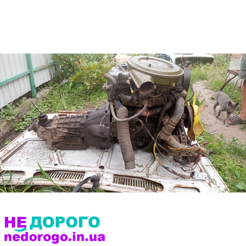 Двигун 1.3 з коробкою