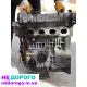 Двигун 1.4 бензин 55кВт. Volkswagen Polo, 2015, 1400см3. Škoda Fabia, 2016, 1400см3.