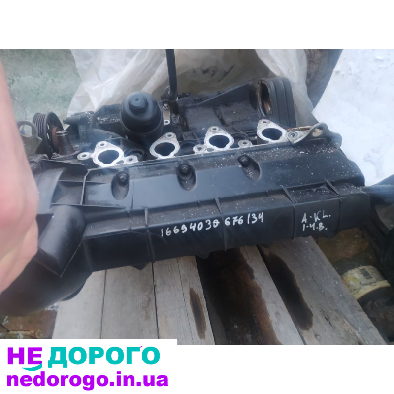 Двигун 1.4 бензин від W168