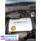 Двигун Opel Astra G 1.4 бензин 2002 року випуску.