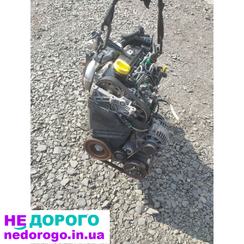 Двигун 1.5dci K9K800,K9K802,K9K812,K9K830,K9K835,K9K840