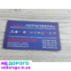 Двигун Renault Kangoo 1.5 DCI K9K Euro 3 2003-2006р.