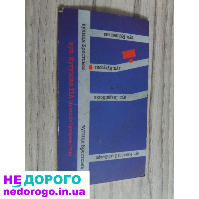 Двигун Renault Kangoo 1.5 DCI K9K Euro 3 2003-2006р.
