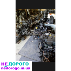 Двигун 1.5 dci Рено K9K
