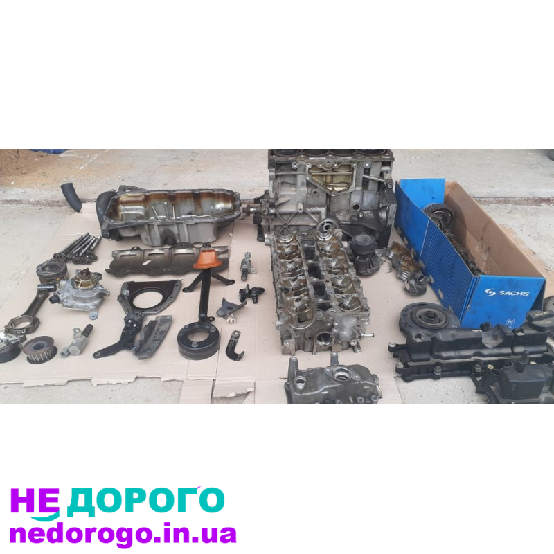 Двигун Ford Fusion 2013 р. EcoBoost 1,5 л паливо.
